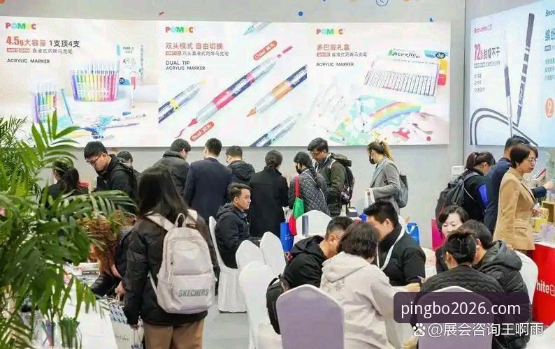 平博PINBA登录入口怎么样 5个核心维度解读平博PINBA登录入口怎么样:2026新版使用体验与创新突破